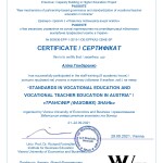 CERT_page-0010