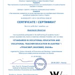 CERT_page-0014