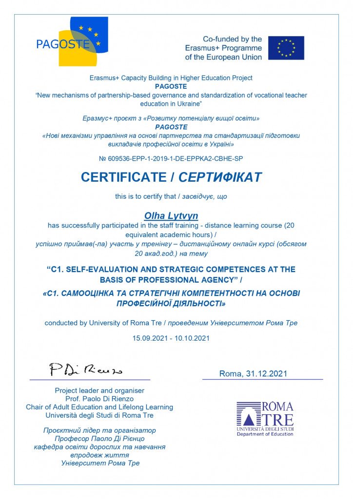 Lytvyn_Certificate_C1_page-0001