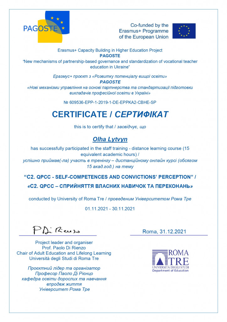 Lytvyn_Certificate_C2_page-0001